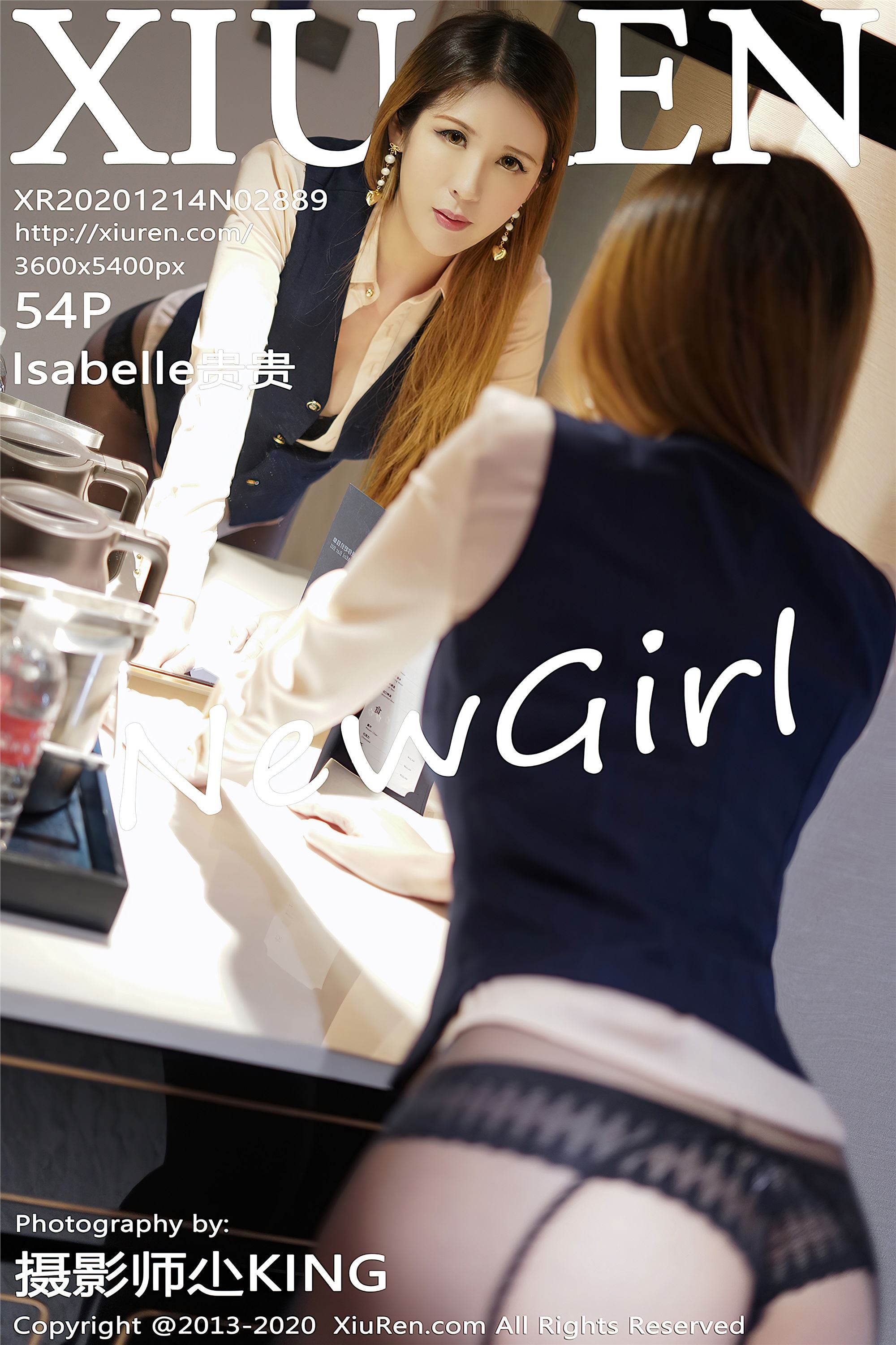 XiuRen秀人网 2020.12.14 No.2889 lsabelle贵贵